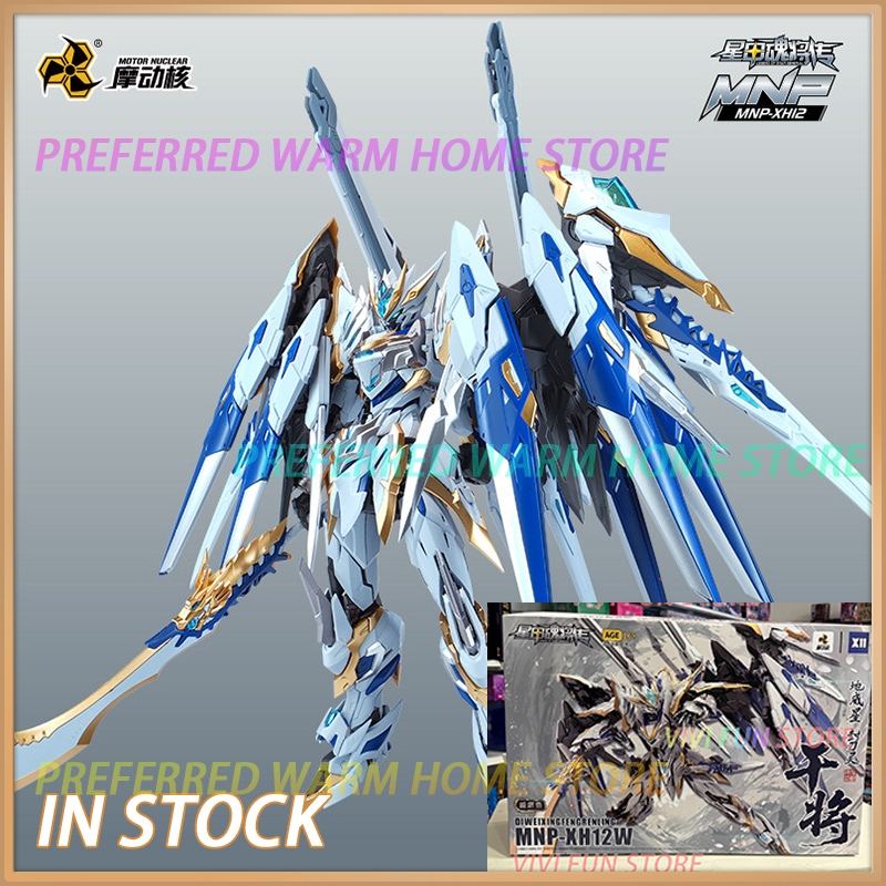 In Stock Originate MOTOR NUCLE - Model Kit Nemesis incelemesi ve fiyatı