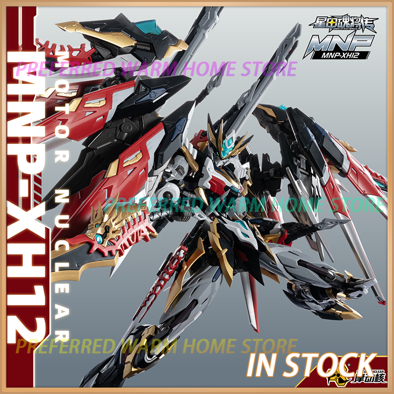 In Stock Originate MOTOR NUCLE - Model Kit Nemesis incelemesi ve fiyatı