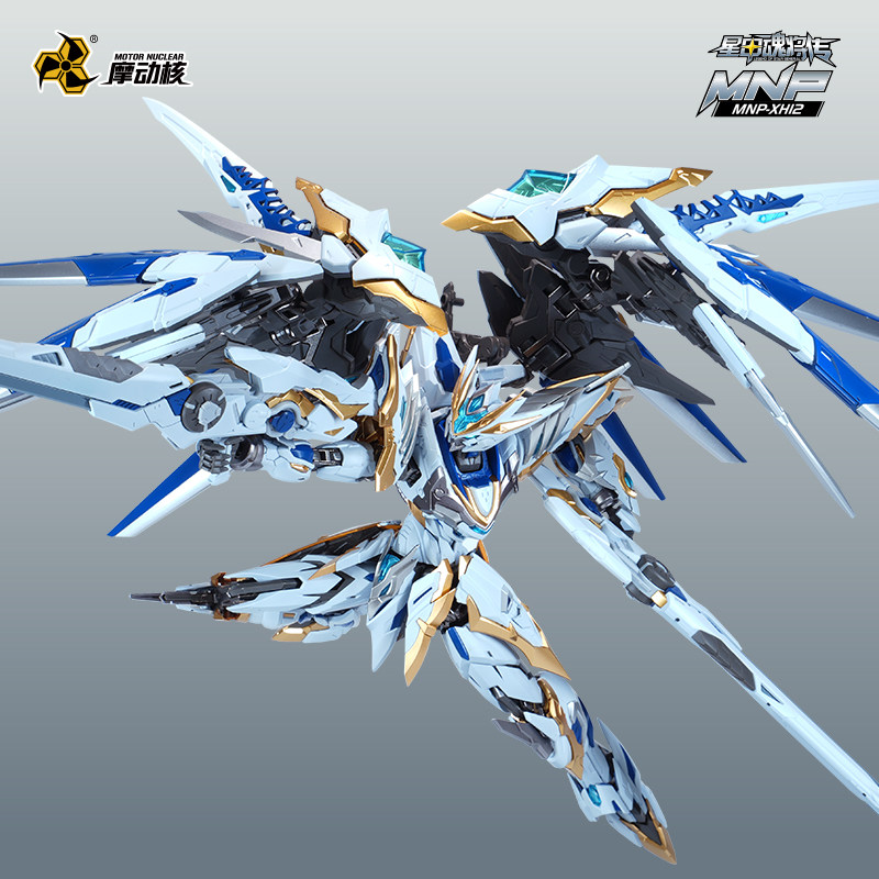 In Stock Originate MOTOR NUCLE - Model Kit Nemesis incelemesi ve fiyatı