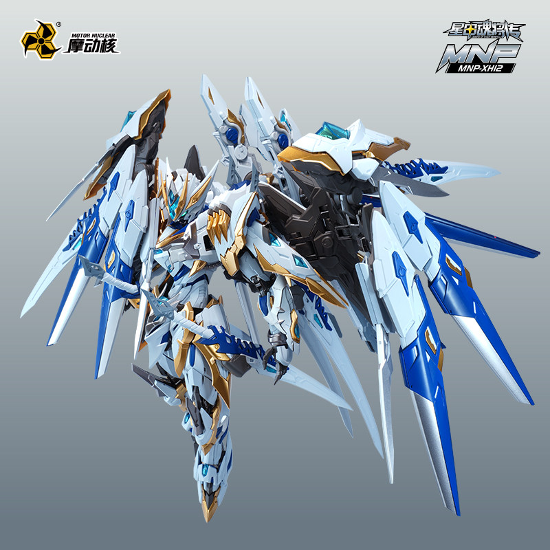 In Stock Originate MOTOR NUCLE - Model Kit Nemesis incelemesi ve fiyatı