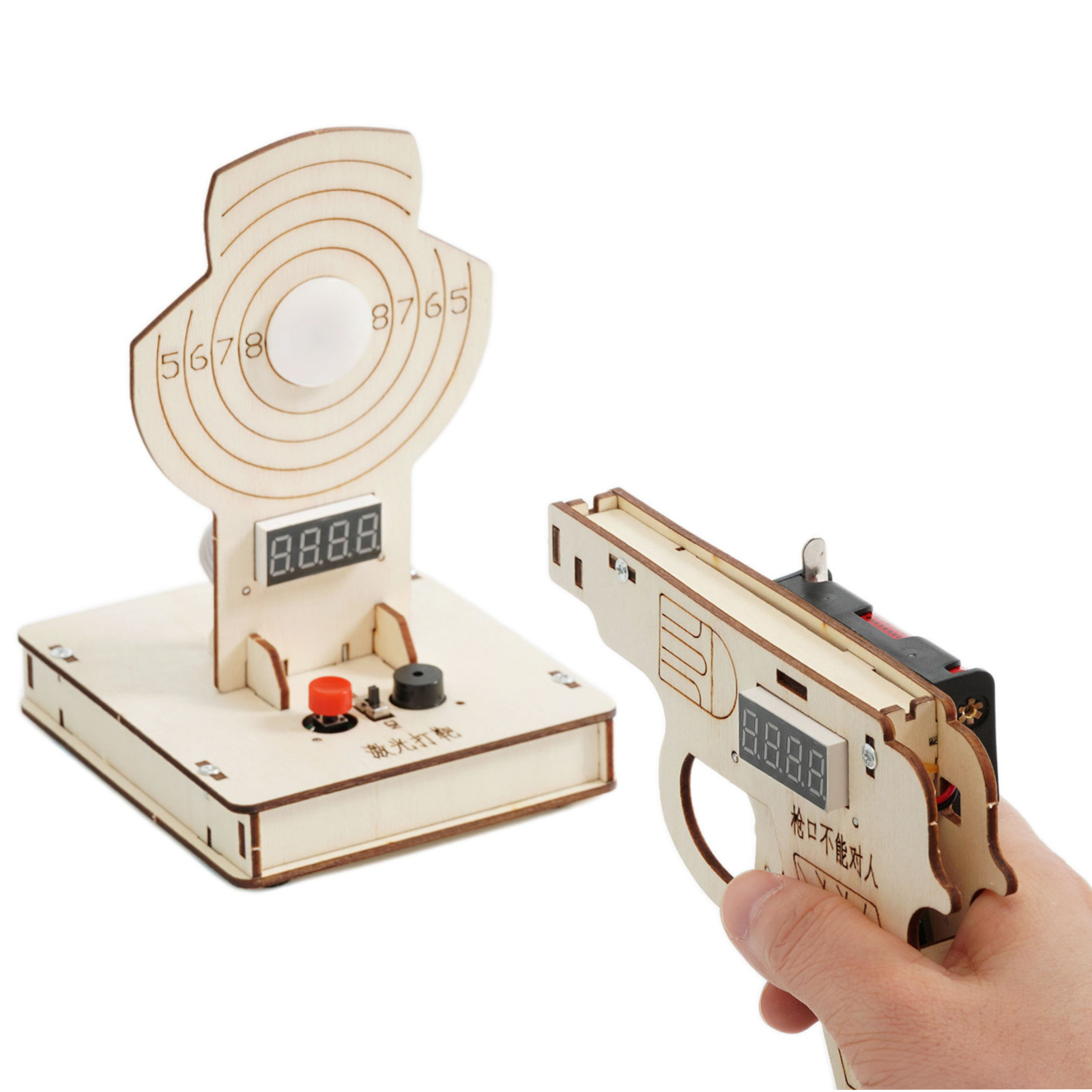 DIY Laser Target Shooting Devi - Model Kit China incelemesi ve fiyatı