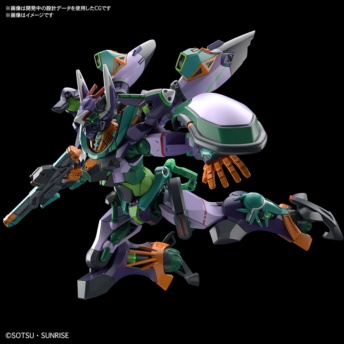 In Stock BANDAI HG 1/144 Gunda - Model Kit Voltron incelemesi ve fiyatı