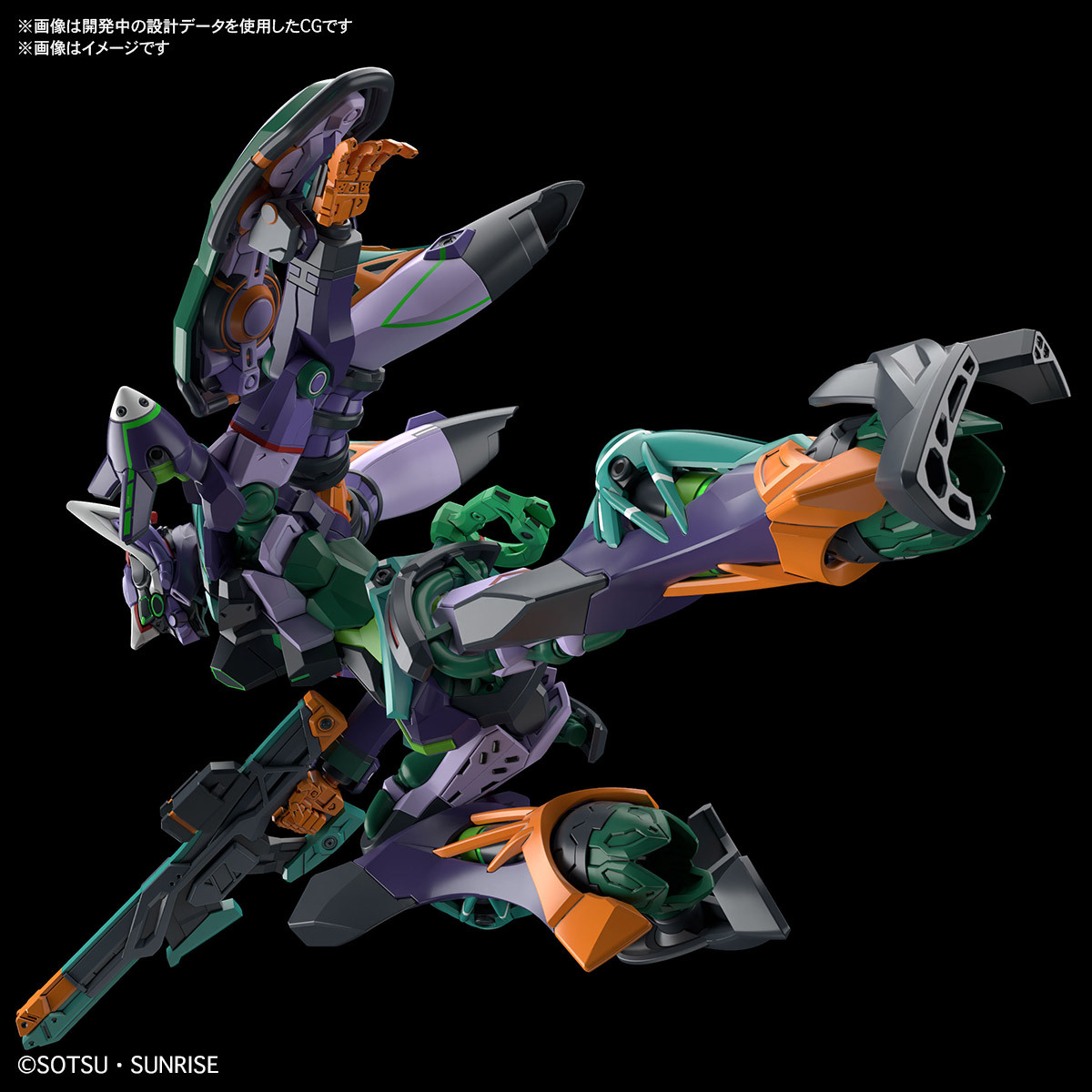 In Stock BANDAI HG 1/144 Gunda - Model Kit Voltron incelemesi ve fiyatı
