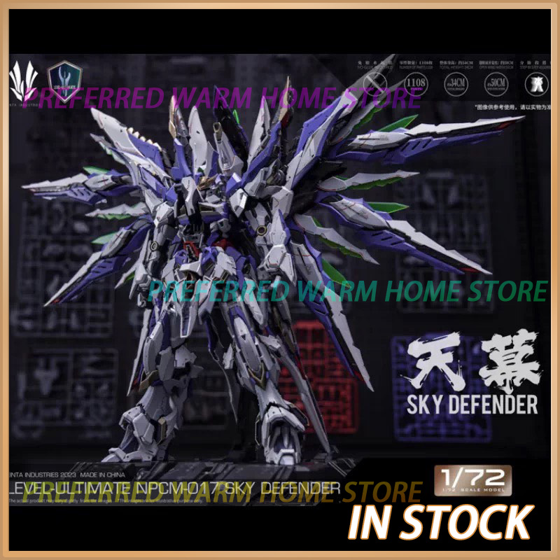 In Stock EINTA INDUSTRIES SKY  - Model Kit Nemesis incelemesi ve fiyatı