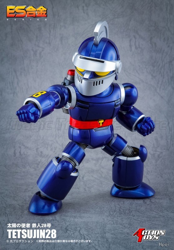 【MT】Original Action Toys ES Al - Model Kit Voltron incelemesi ve fiyatı