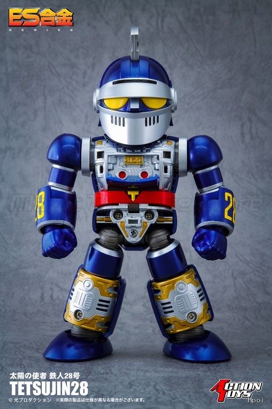 【MT】Original Action Toys ES Al - Model Kit Voltron incelemesi ve fiyatı
