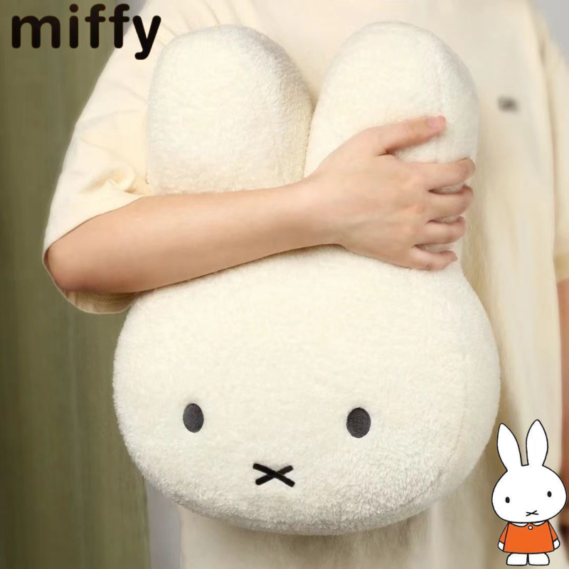 Simple Miffy Rabbit New Sweet  - Model Kit New incelemesi ve fiyatı