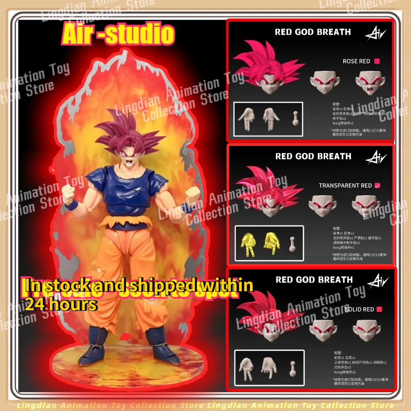 Air Studio Dragon Ball SHF Red - Model Kit Wukong incelemesi ve fiyatı