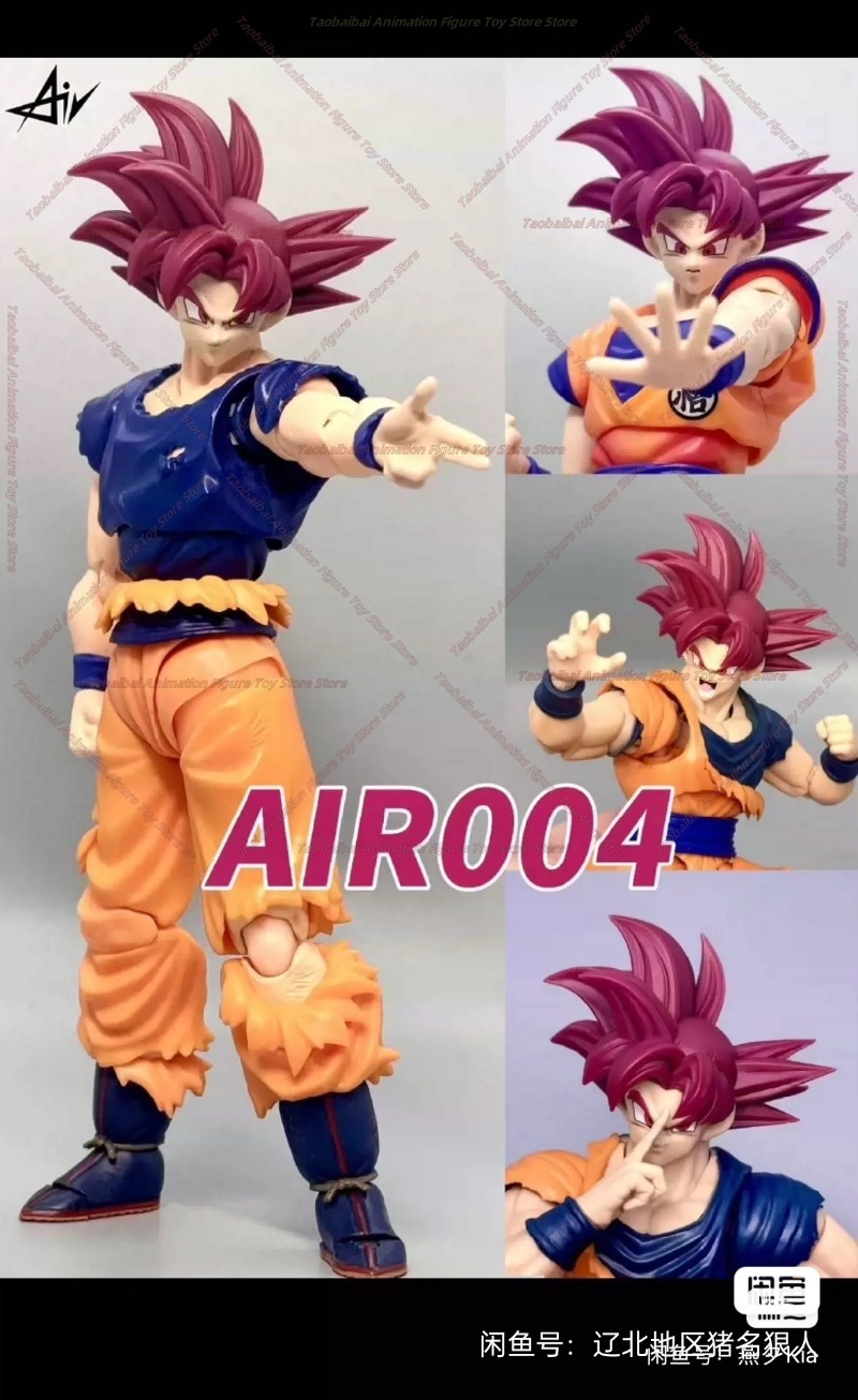 Air Studio Dragon Ball SHF Red - Model Kit Wukong incelemesi ve fiyatı