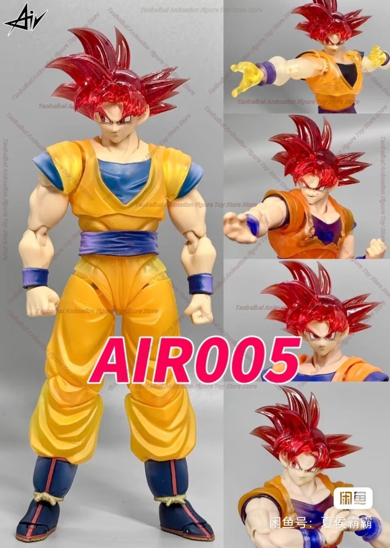 Air Studio Dragon Ball SHF Red - Model Kit Wukong incelemesi ve fiyatı