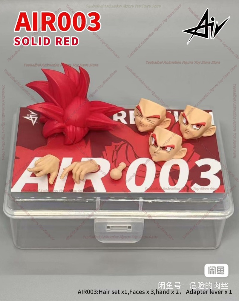 Air Studio Dragon Ball SHF Red - Model Kit Wukong incelemesi ve fiyatı