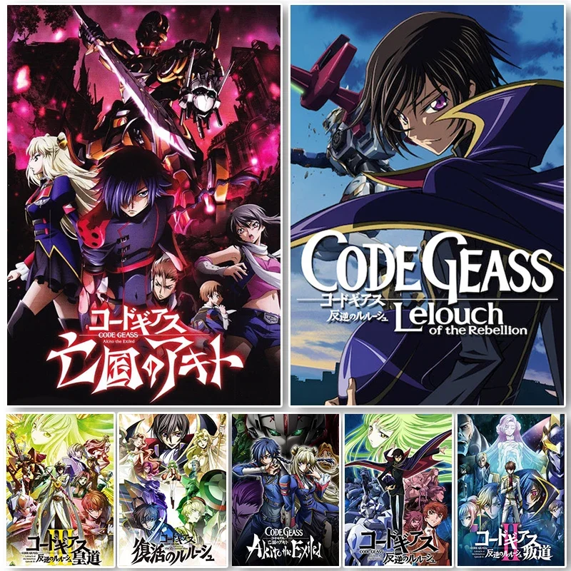 Canvas Painting Code Geass Pos - Model Kit Code Geass incelemesi ve fiyatı