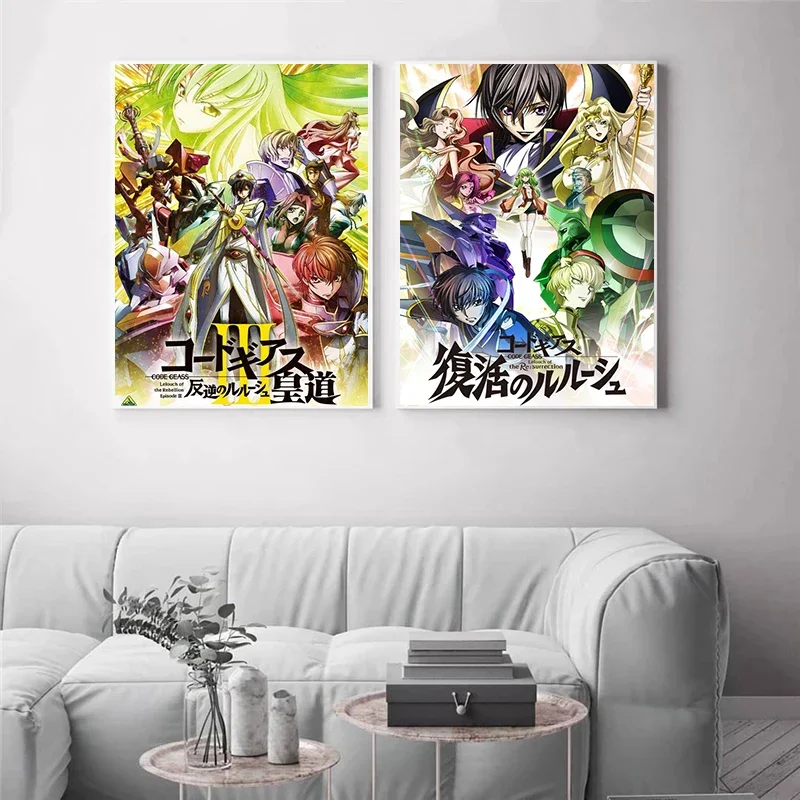 Canvas Painting Code Geass Pos - Model Kit Code Geass incelemesi ve fiyatı