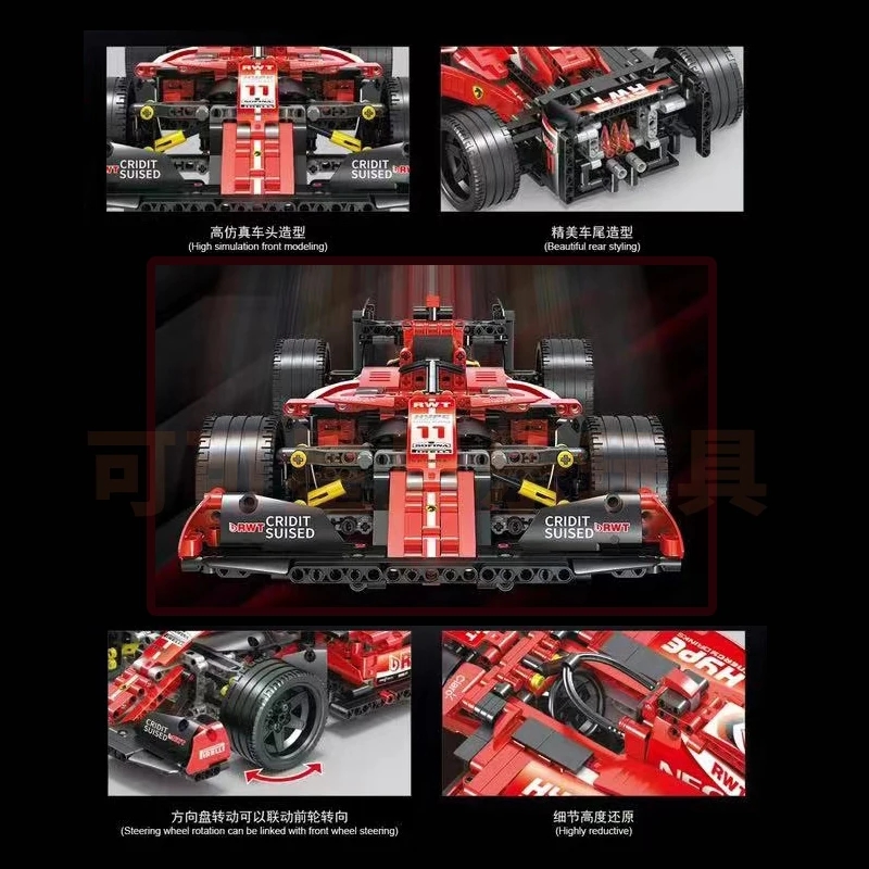 1280Pcs High-Tech Formula Cars - Model Kit F1 incelemesi ve fiyatı