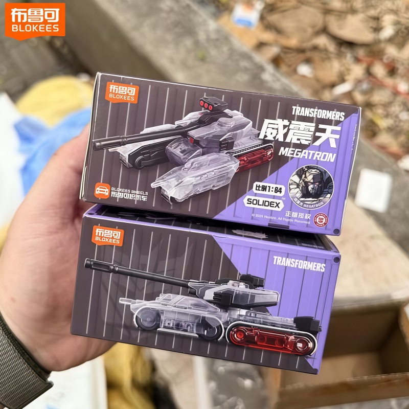 Blokees In Stock Transforming  - Model Kit Nemesis incelemesi ve fiyatı