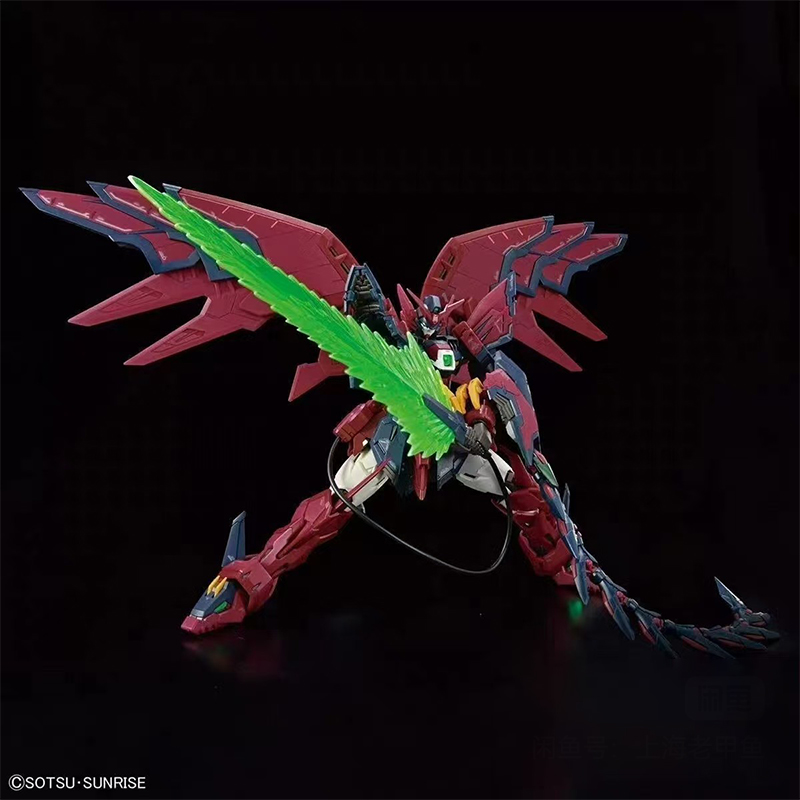 In Stock Bandai Rg Gundam Epyo - Model Kit Perfect Grade incelemesi ve fiyatı