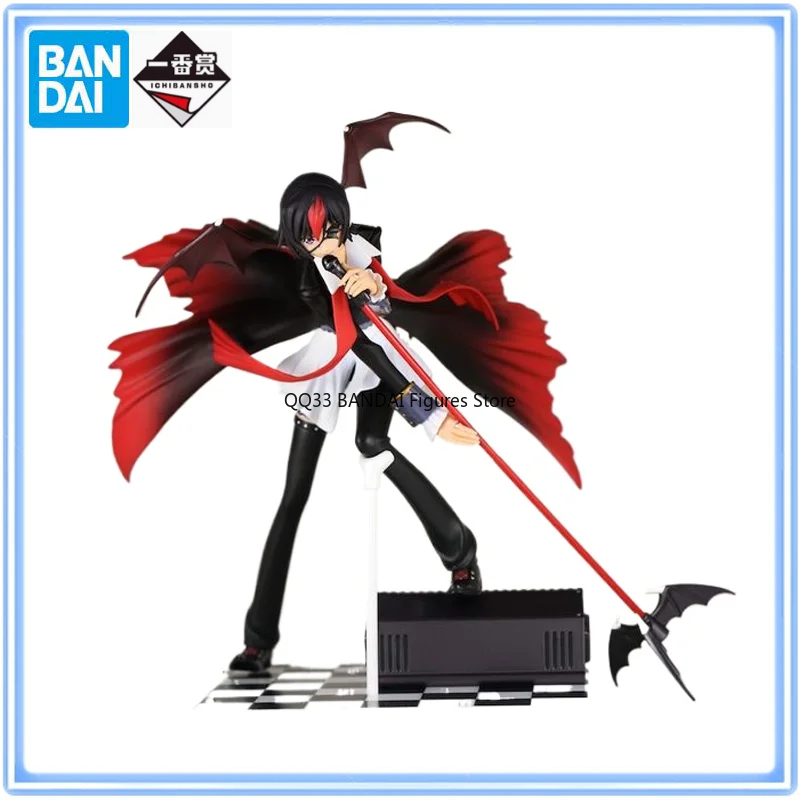 Bandai Original Ichiban Kuji C - Model Kit Code Geass incelemesi ve fiyatı