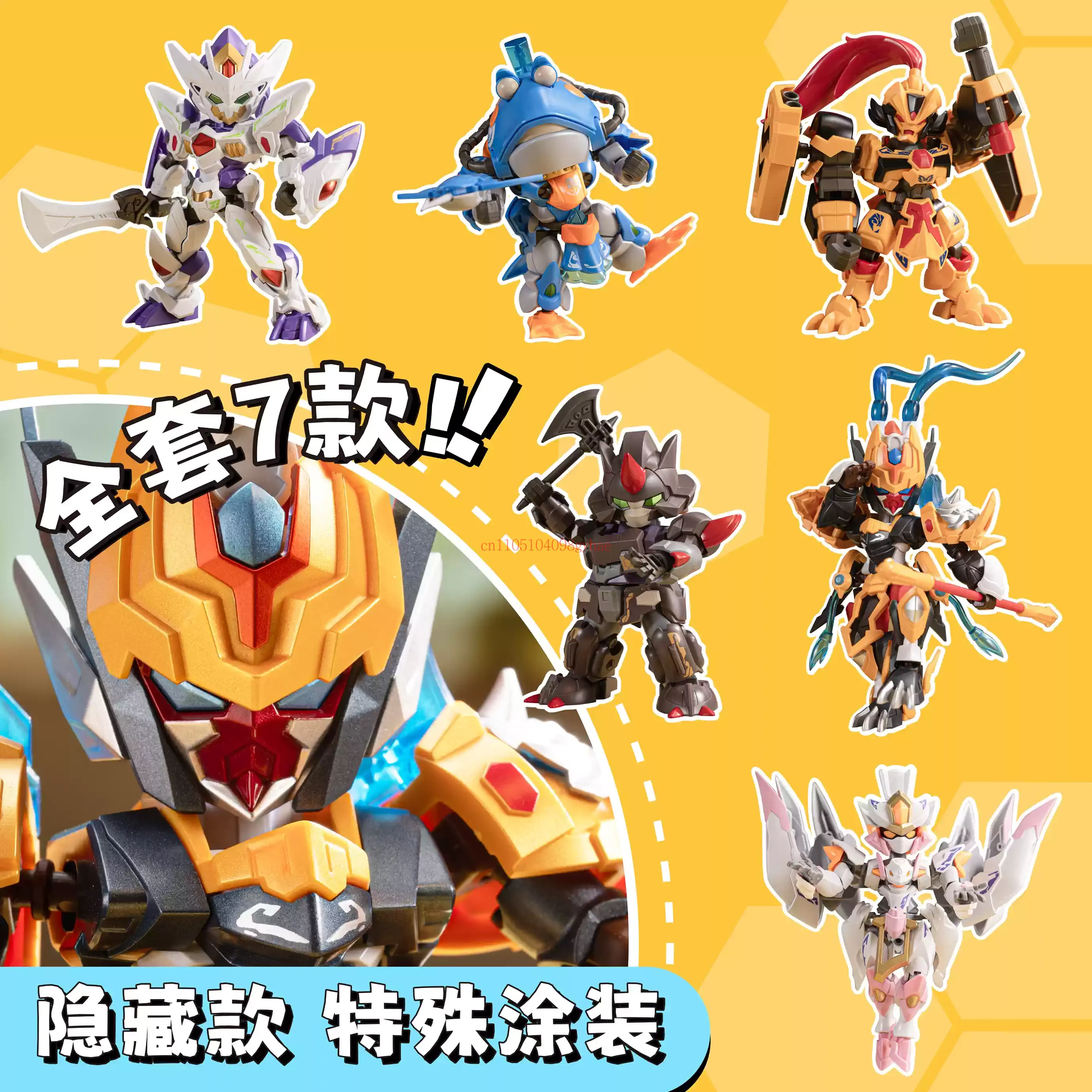 Motor Nuclear Great War Series - Model Kit Wukong incelemesi ve fiyatı