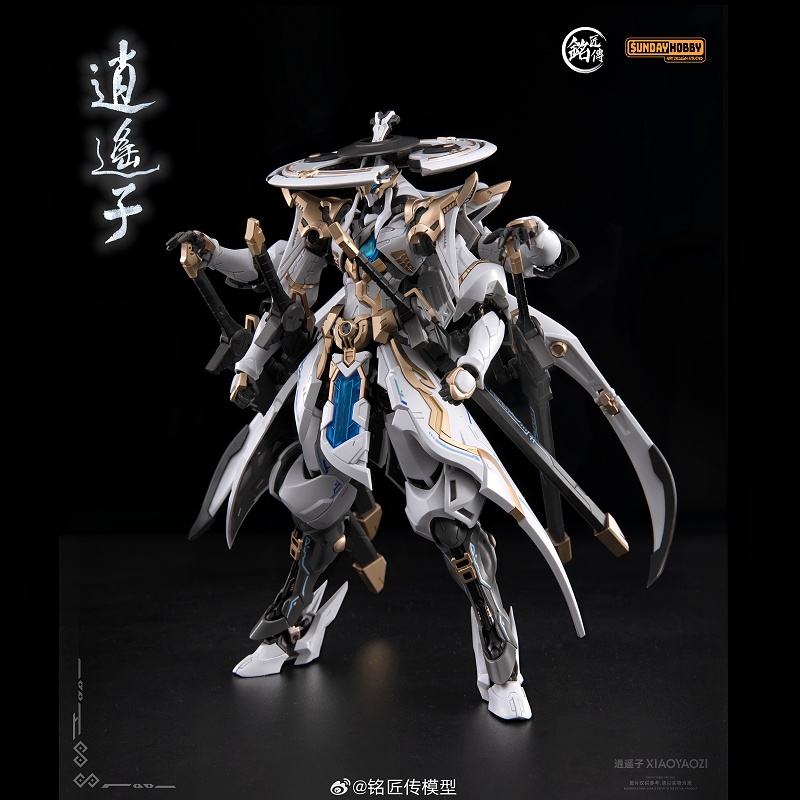 [In Stock] Mjz Model Xiao Yao  - Model Kit Xiaoyaozi incelemesi ve fiyatı