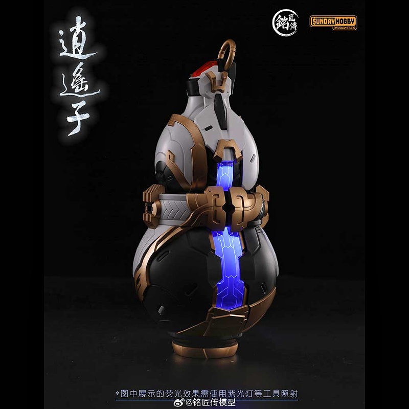 [In Stock] Mjz Model Xiao Yao  - Model Kit Xiaoyaozi incelemesi ve fiyatı