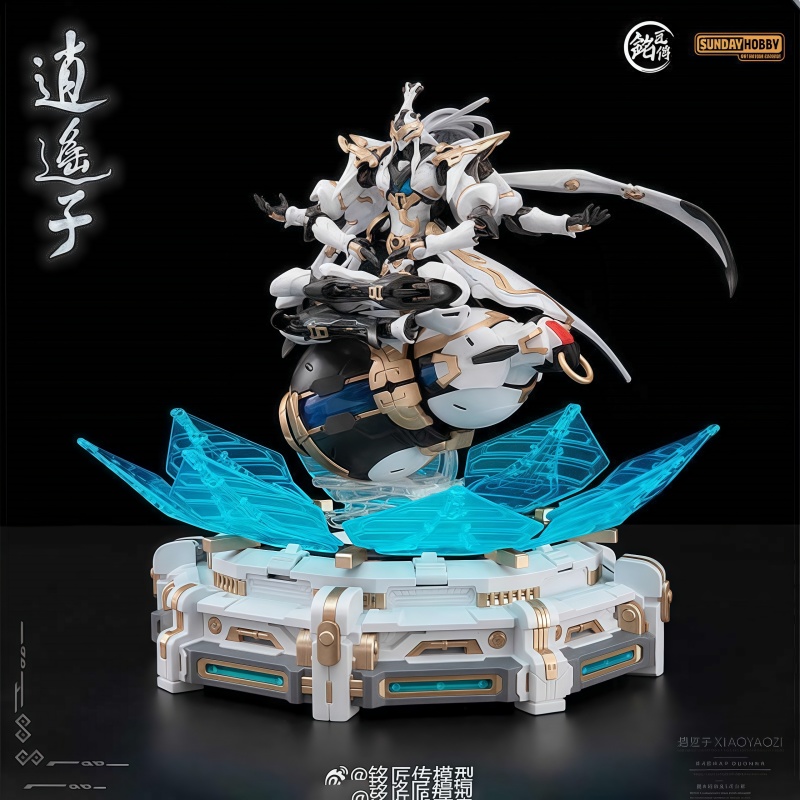 [In Stock] Mjz Model Xiao Yao  - Model Kit Xiaoyaozi incelemesi ve fiyatı