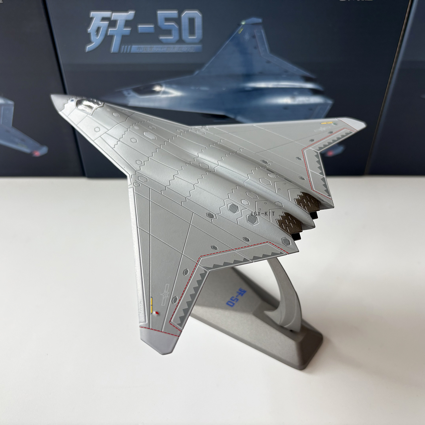 1:144 Scale China J50 Fighter  - Model Kit China incelemesi ve fiyatı