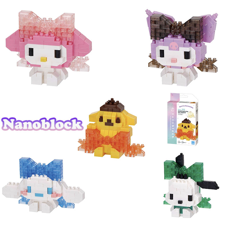 Nanoblock Sanrio Micro Buildin - Model Kit For Girls incelemesi ve fiyatı