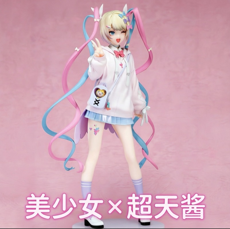 Angel Chan Limited Edition Ani - Model Kit For Girls incelemesi ve fiyatı