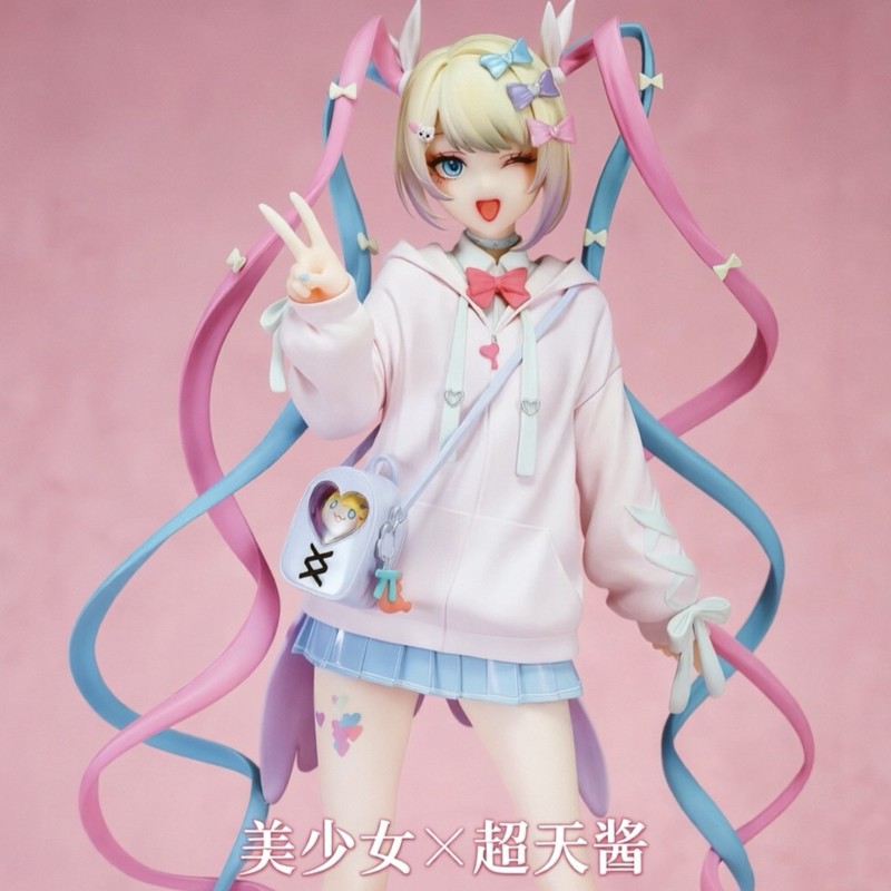 Angel Chan Limited Edition Ani - Model Kit For Girls incelemesi ve fiyatı