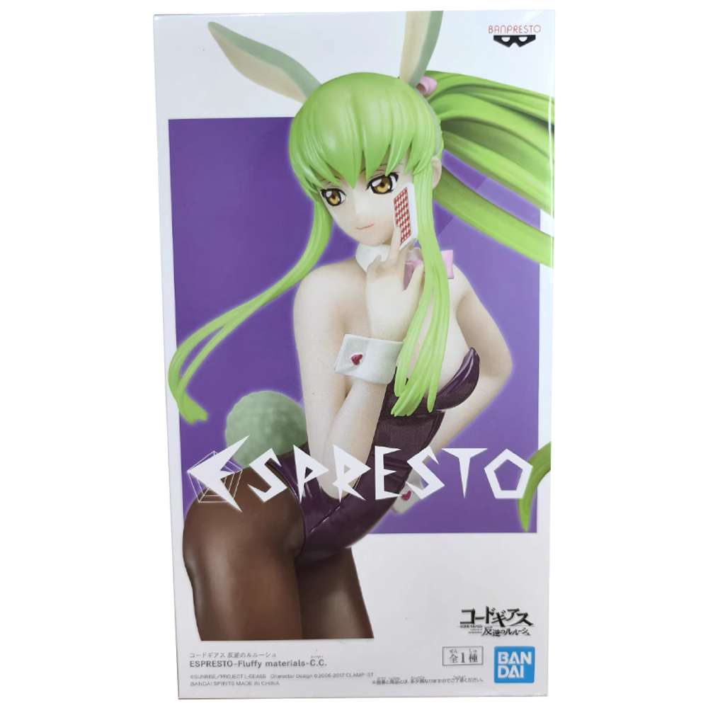 In Stock Bandai Original Genui - Model Kit Code Geass incelemesi ve fiyatı