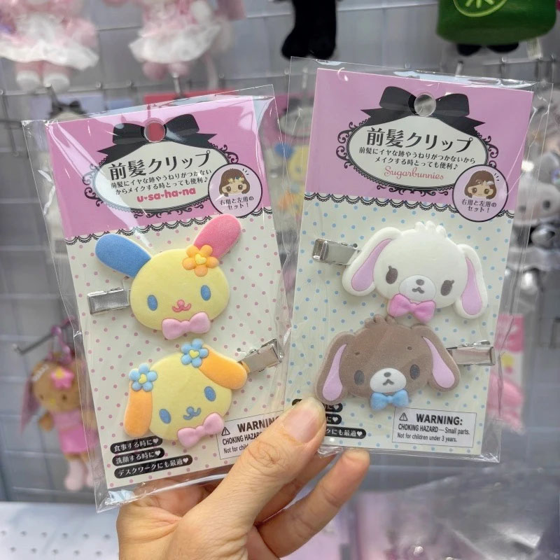 Kawaii Sugarbunnies Hairpin Ca - Model Kit For Girls incelemesi ve fiyatı