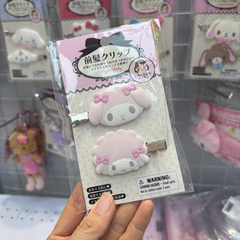 Kawaii Sugarbunnies Hairpin Ca - Model Kit For Girls incelemesi ve fiyatı