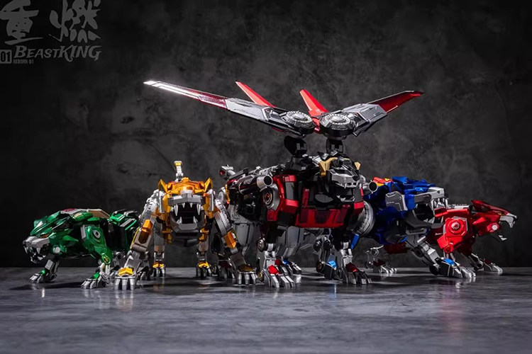 In Stock REBORN 01 BEASTKING B - Model Kit Voltron incelemesi ve fiyatı