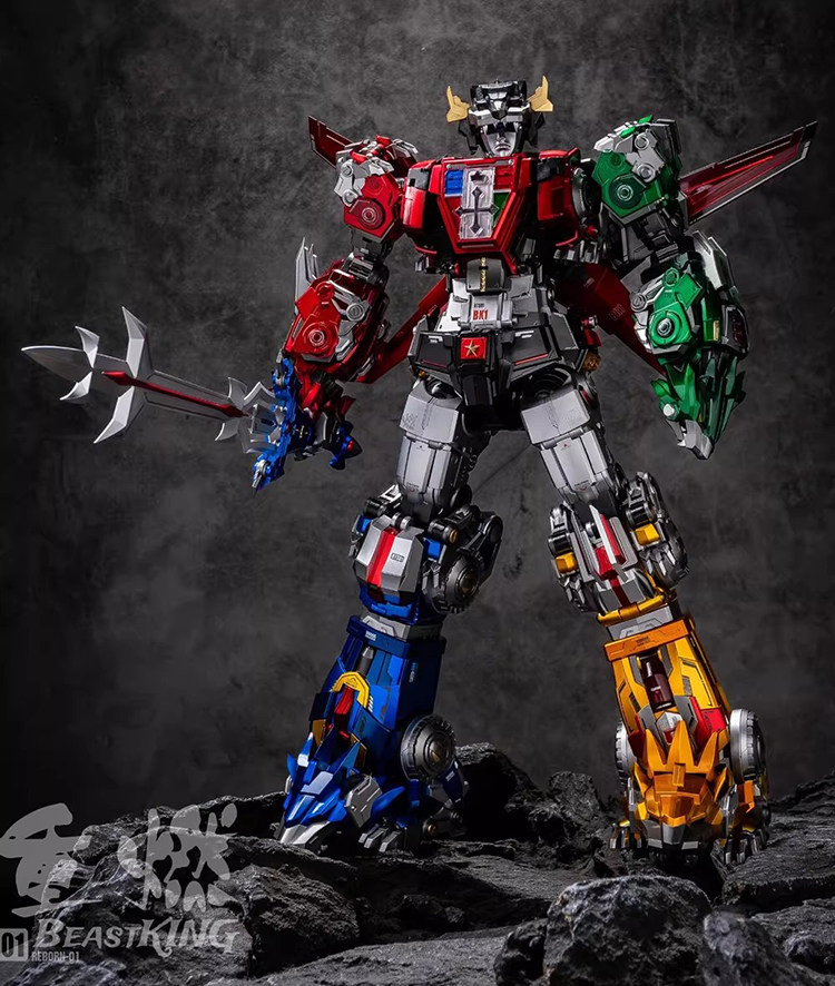 In Stock REBORN 01 BEASTKING B - Model Kit Voltron incelemesi ve fiyatı