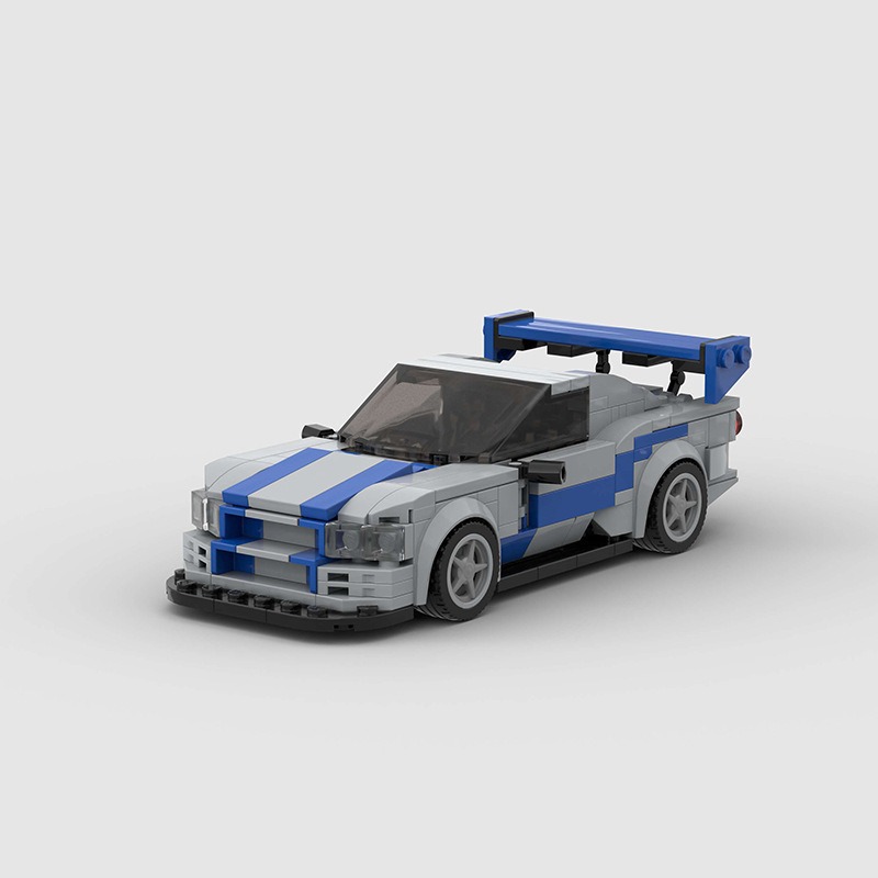 InhawBrick Speed Racing Sport  - Model Kit R34 incelemesi ve fiyatı