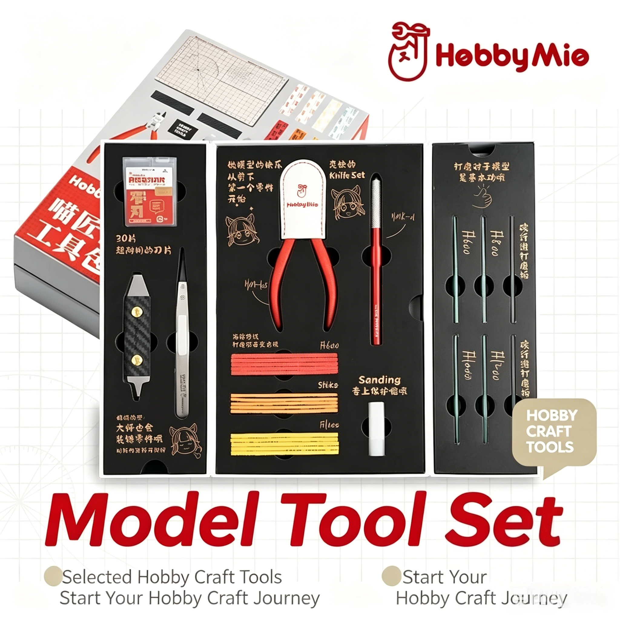 HOBBY MIO assembly model tool  - Model Kit Tweezers incelemesi ve fiyatı