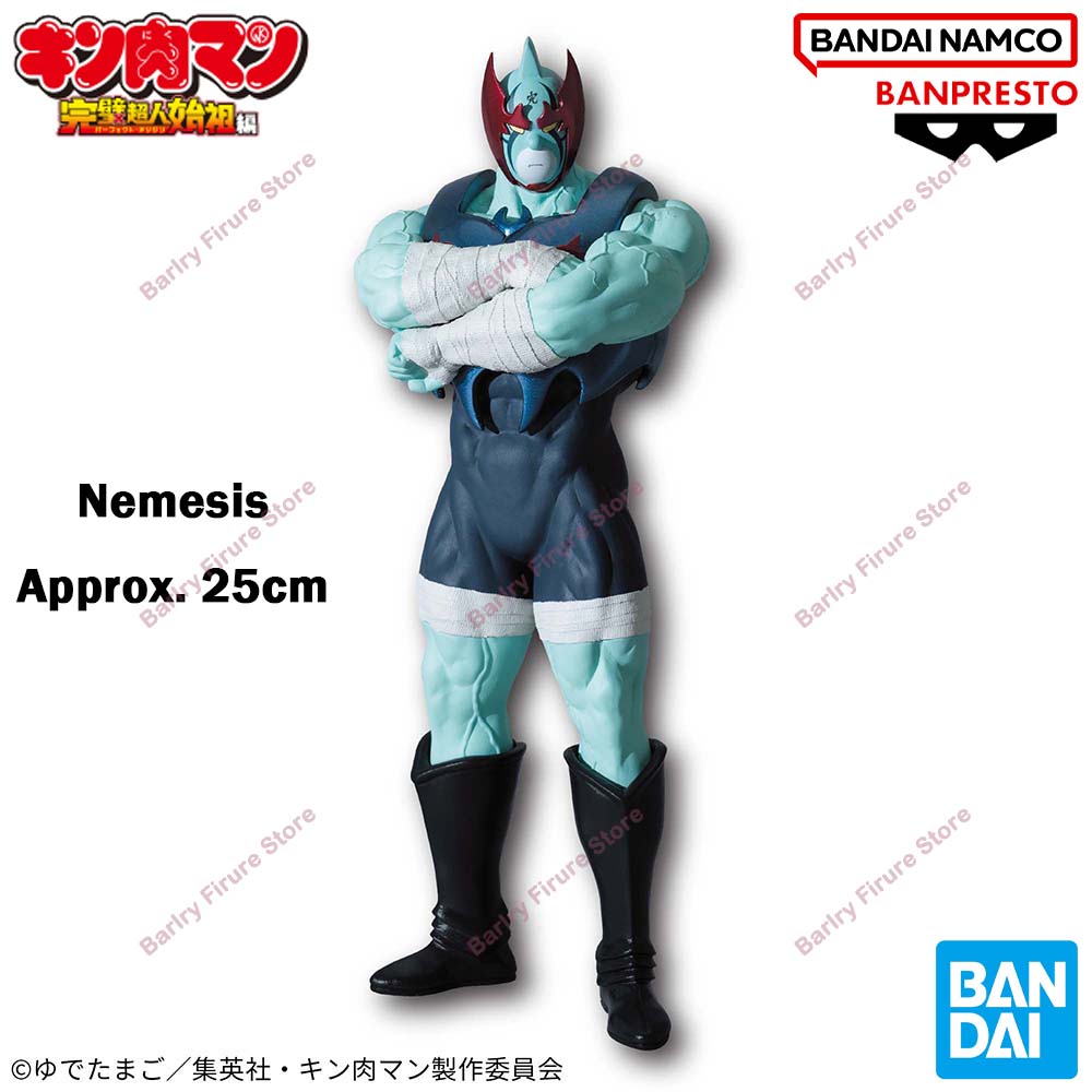 BANPRESTO Kinnikuman Perfect S - Model Kit Nemesis incelemesi ve fiyatı