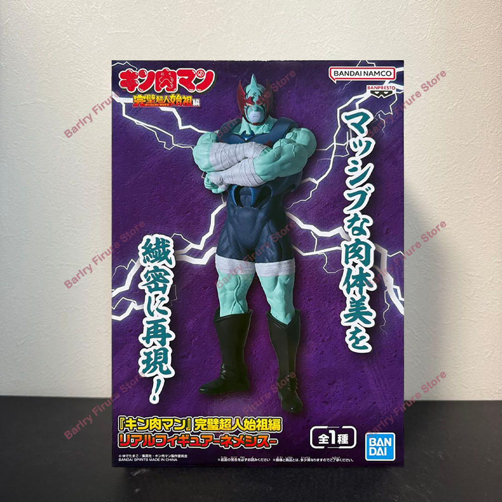 BANPRESTO Kinnikuman Perfect S - Model Kit Nemesis incelemesi ve fiyatı