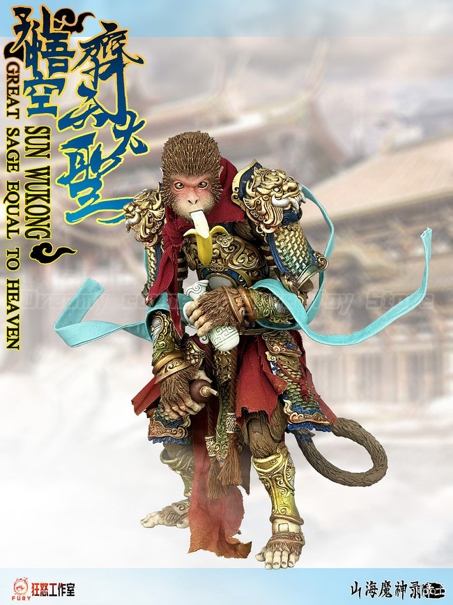 【In Stock】Original FURY TOYS S - Model Kit Wukong incelemesi ve fiyatı