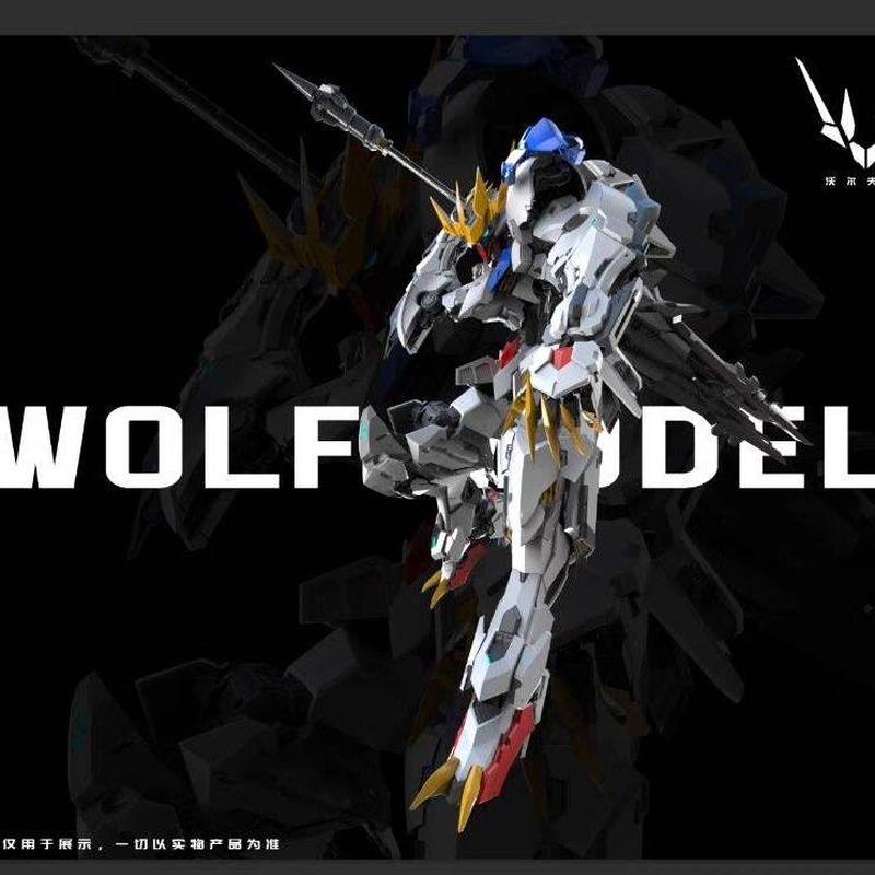 【IN STOCK】Wolf Technology Wolf - Model Kit Nemesis incelemesi ve fiyatı
