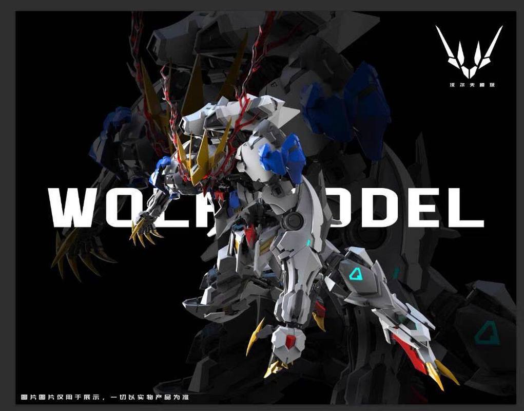 【IN STOCK】Wolf Technology Wolf - Model Kit Nemesis incelemesi ve fiyatı
