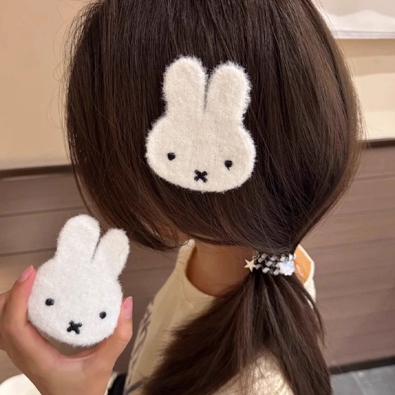 New Miffy Rabbit Velcro Hair S - Model Kit New incelemesi ve fiyatı
