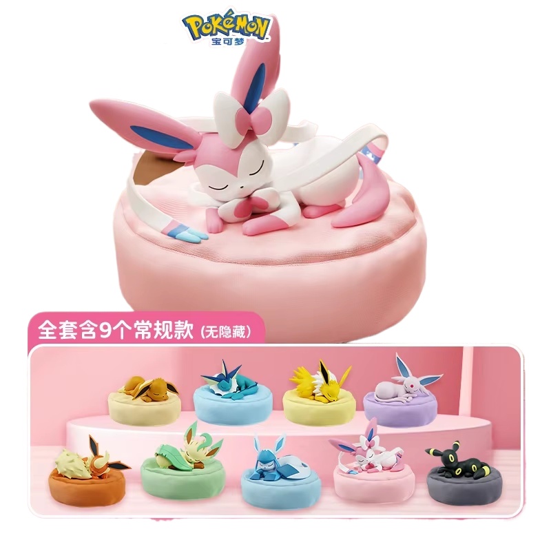 2026 Hot Anime Eevee Multi Sta - Model Kit Centaur incelemesi ve fiyatı