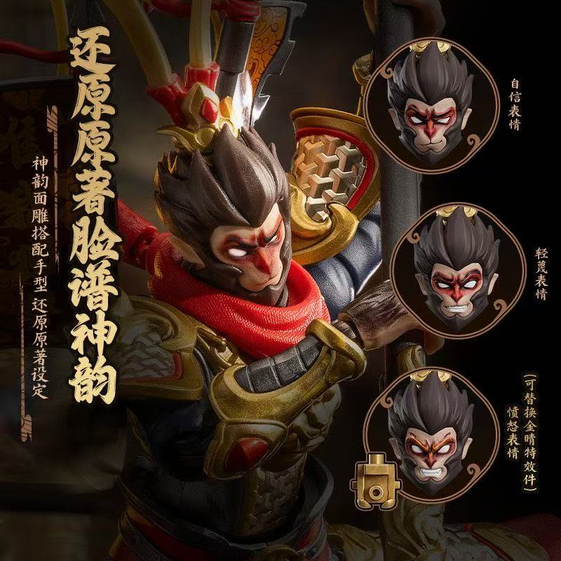 In Stock Blokees Monkey King H - Model Kit Wukong incelemesi ve fiyatı