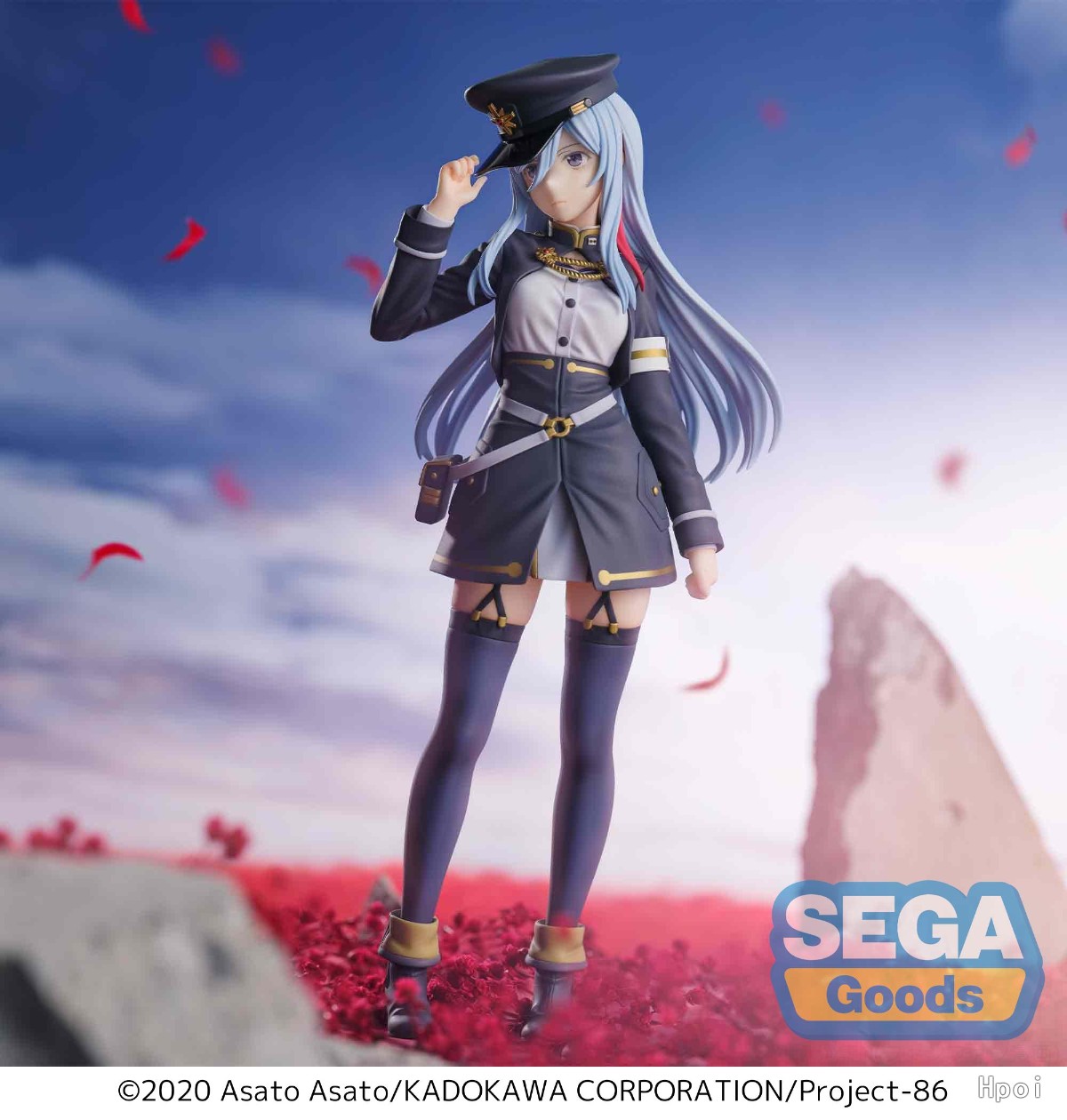 【FS】Original SEGA 86- EIGHTY S - Model Kit Eighty Six incelemesi ve fiyatı