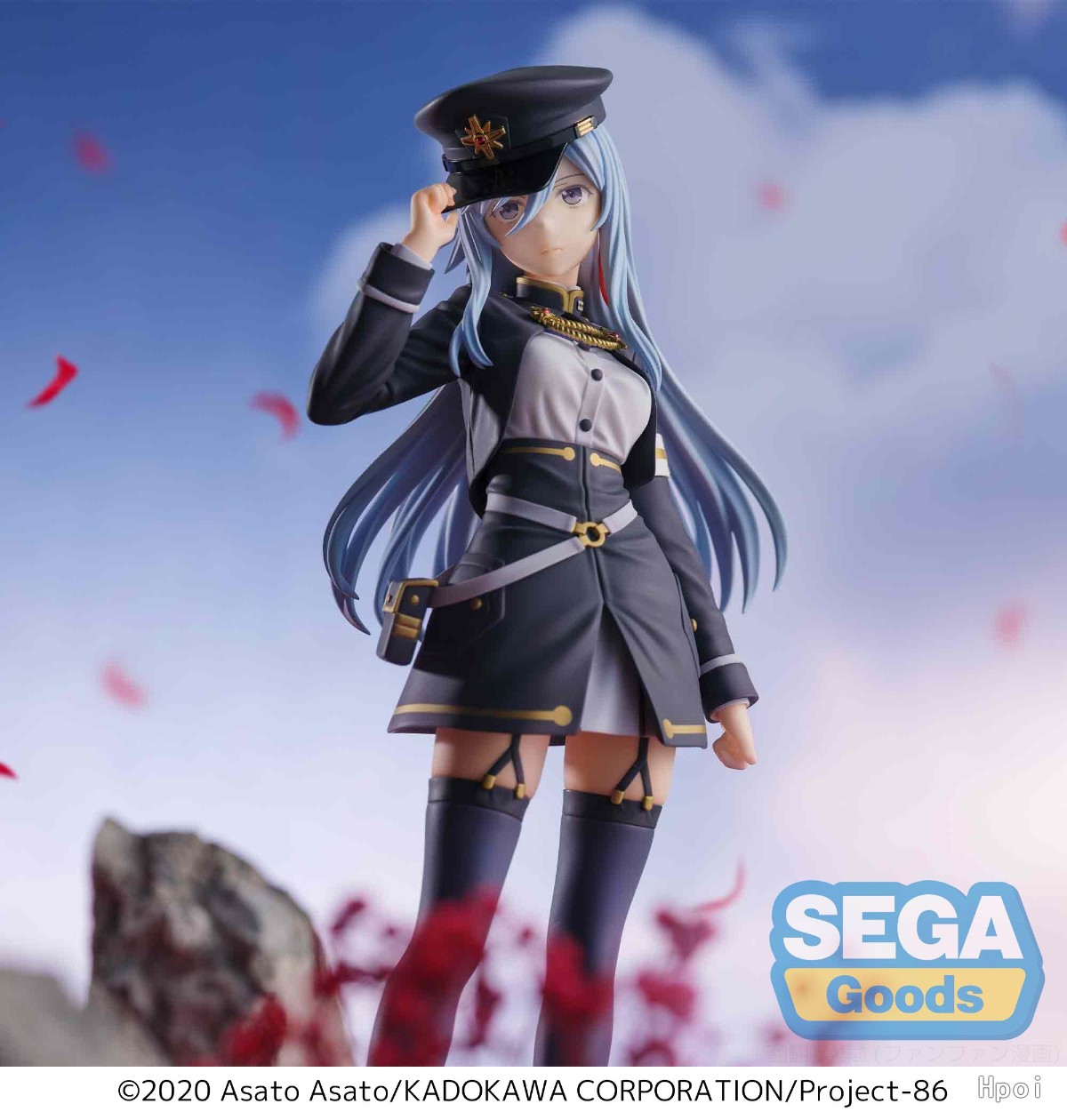 【FS】Original SEGA 86- EIGHTY S - Model Kit Eighty Six incelemesi ve fiyatı