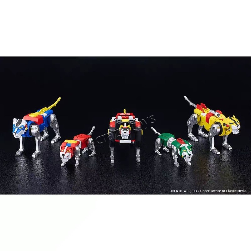 GSC MODEROID Beast King GoLion - Model Kit Voltron incelemesi ve fiyatı