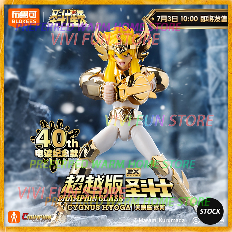 In Stock BLOKEES Cygnus Hyoga  - Model Kit Wukong incelemesi ve fiyatı