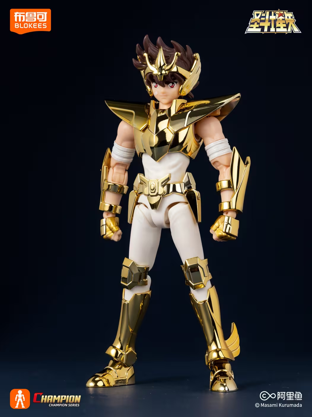 In Stock BLOKEES Cygnus Hyoga  - Model Kit Wukong incelemesi ve fiyatı