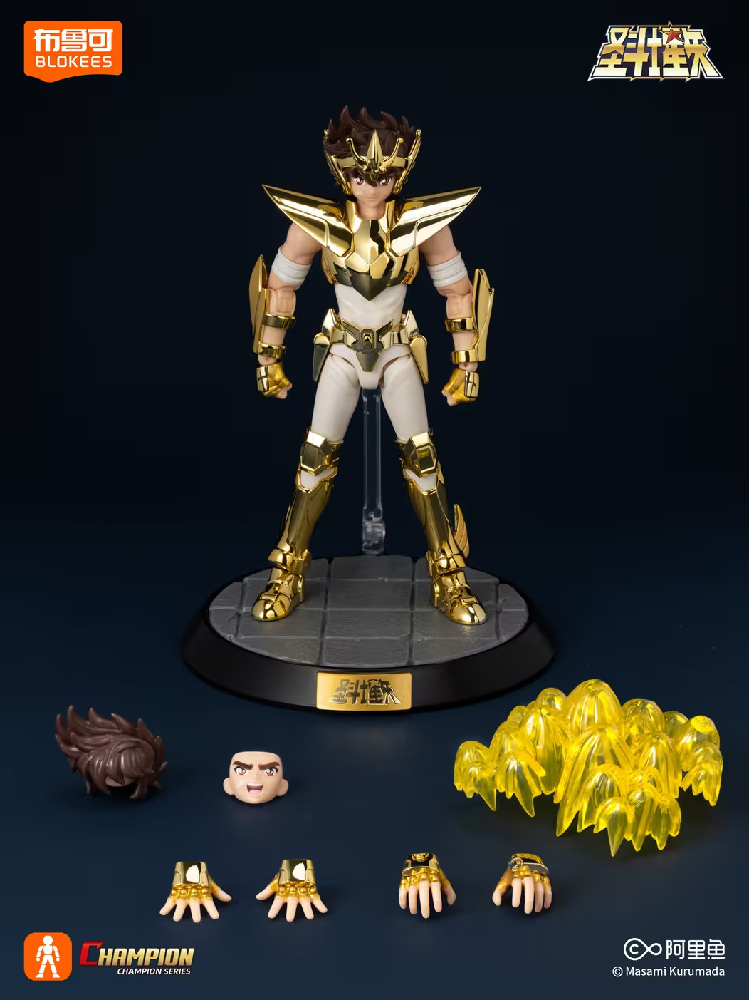 In Stock BLOKEES Cygnus Hyoga  - Model Kit Wukong incelemesi ve fiyatı